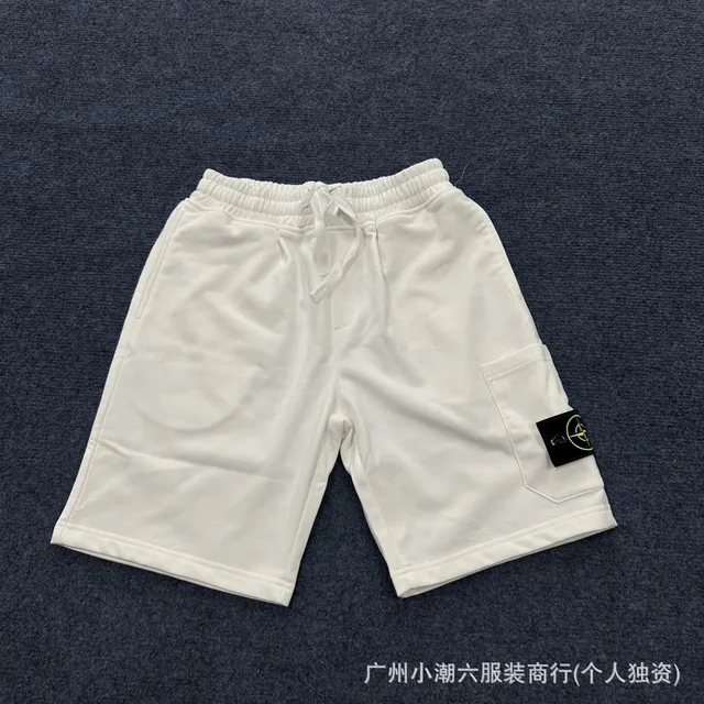 白色石头