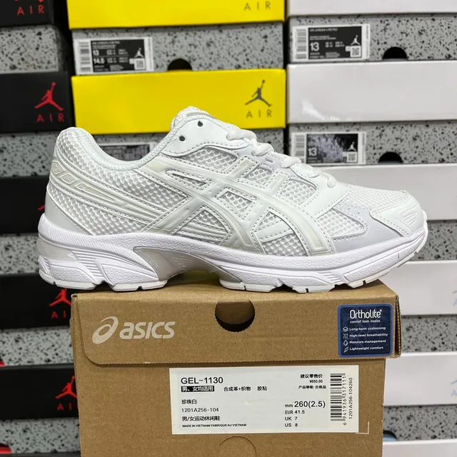 珍珠白 1201A256-104