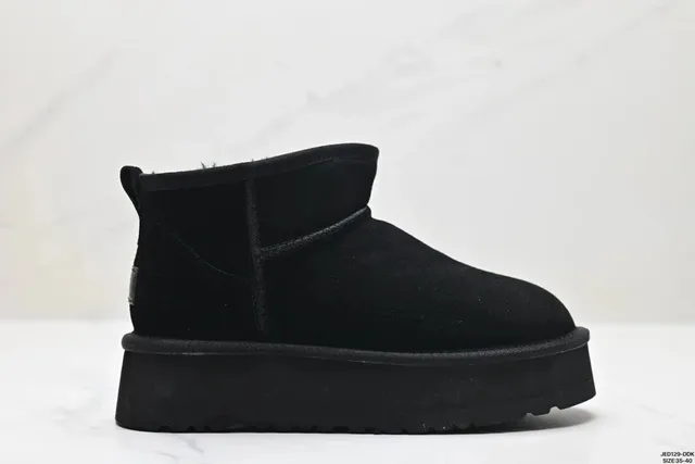 UGG Mini Platform