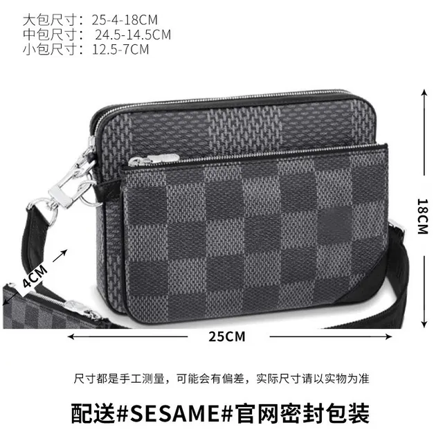 深灰格
