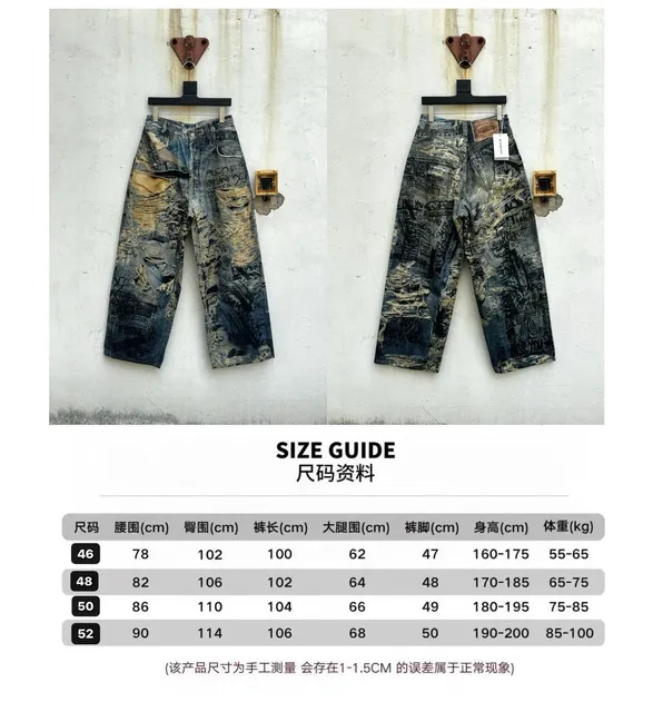Acne Studios Distressed Jeans Graffiti Print