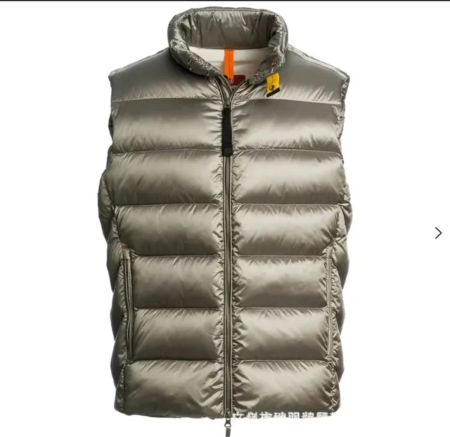 Khaki down vest