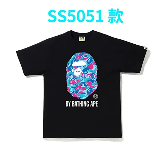 5051 black