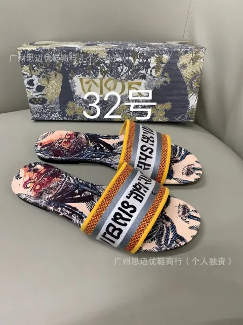 颜色32