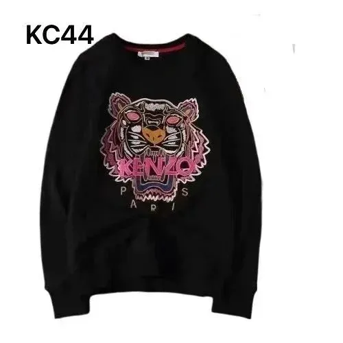 koko Factory Store
