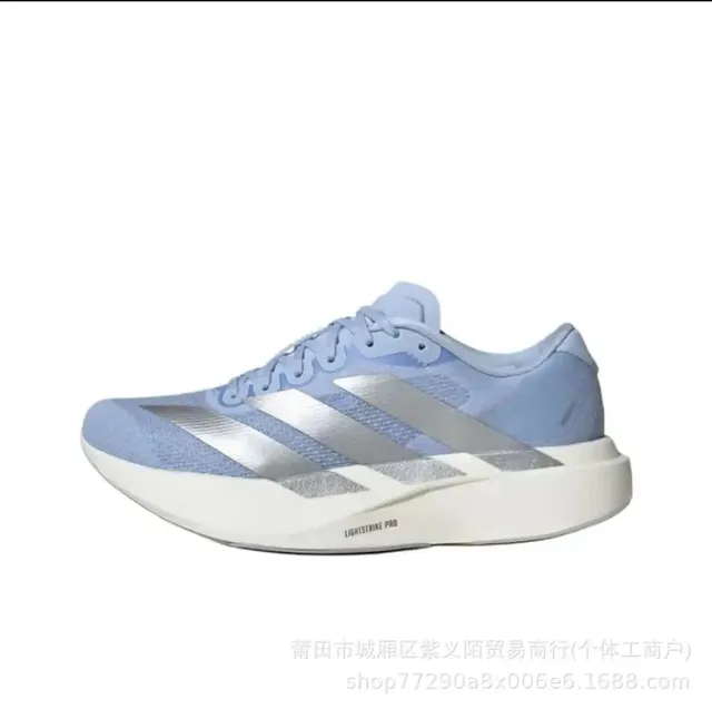 天蓝