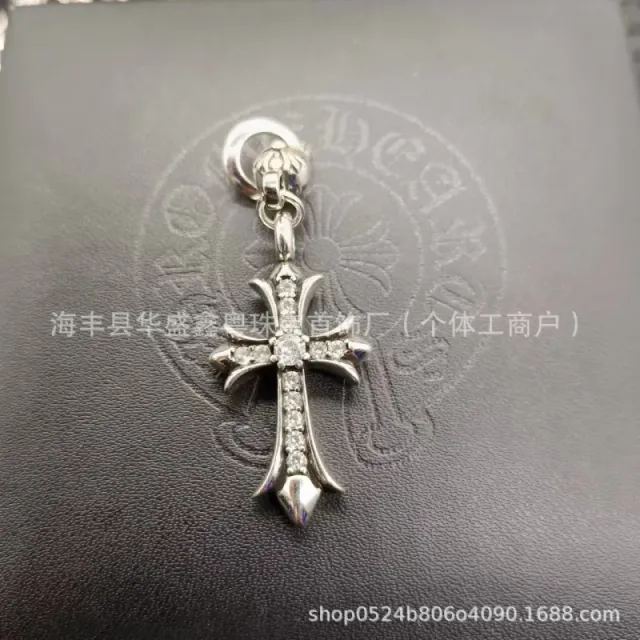 Chrome Hearts Cross Pendant Diamond-Embellished