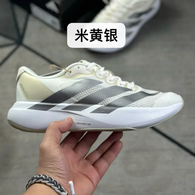 Adidas SL Loop 米黄银