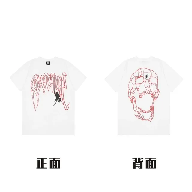 510-白色-小蜘蛛