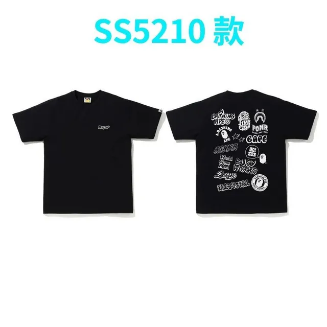 BAPE Graphic Tee