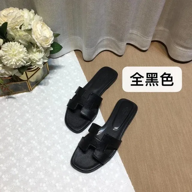 BB-022