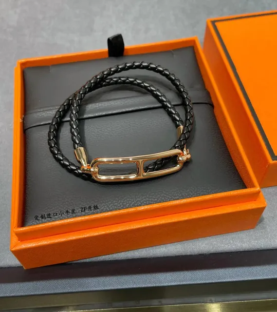 Hermès Chaine d'Ancre Bracelet Braided Leather with Gold Hardware