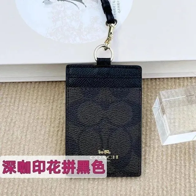 Rep Plug