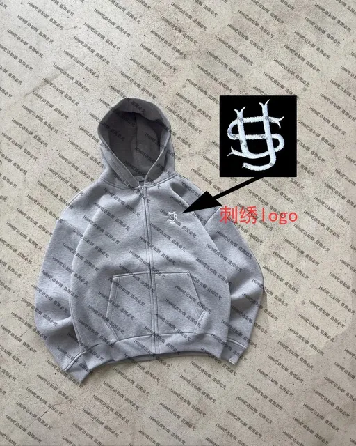 灰色卫衣