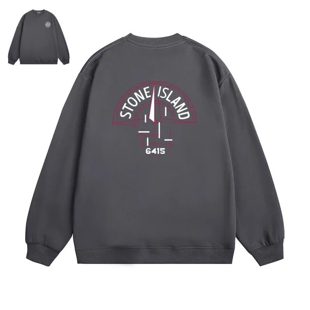 Stone Island Crewneck Sweatshirt Compass Logo