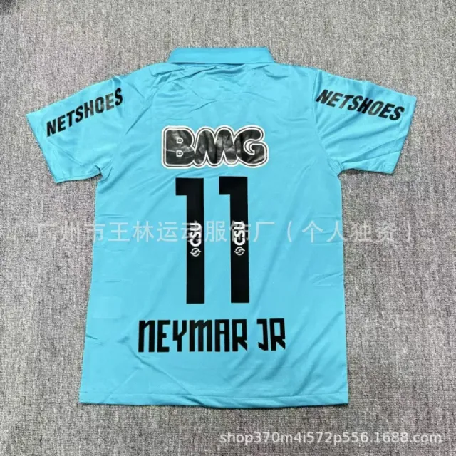 11-12 santos blue (no. 11)