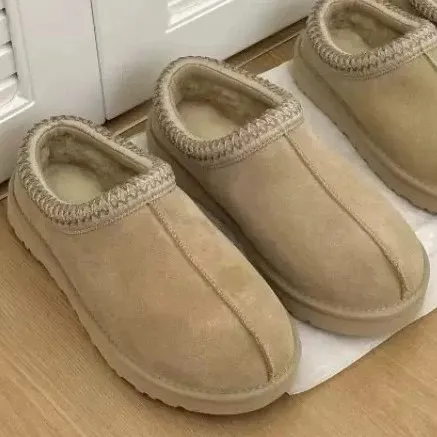 UGG Classic Mini Slipper Shearling-Lined