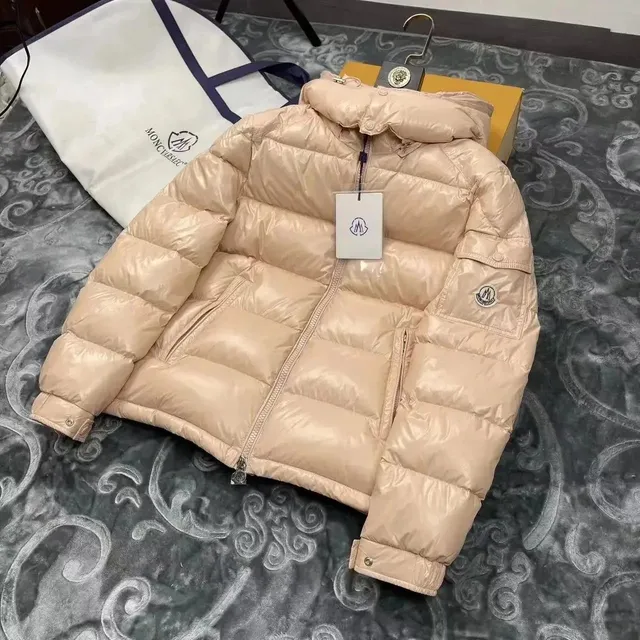 Moncler Maya Shiny Nylon