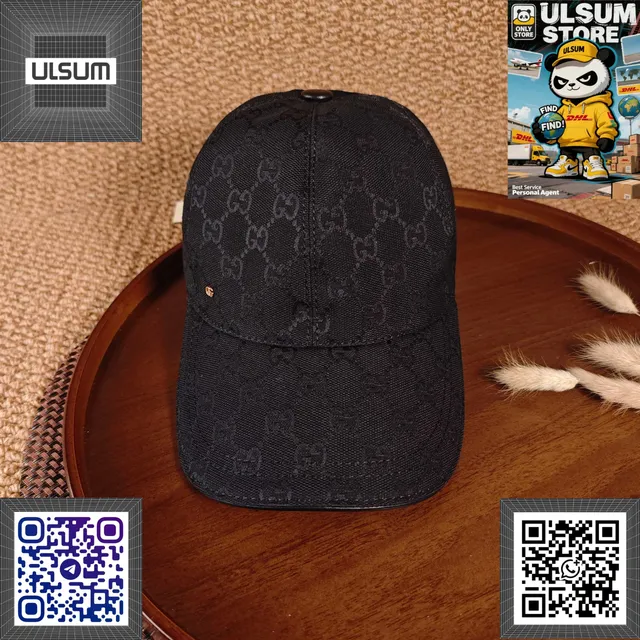 Gucci Baseball Cap GG Monogram