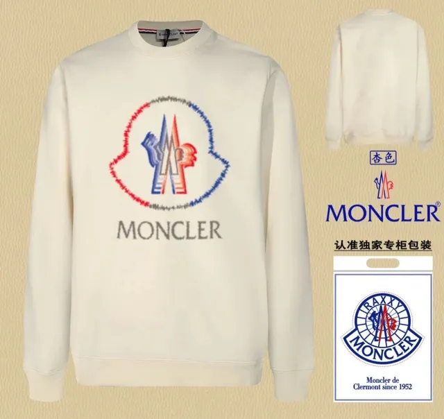Moncler Crewneck Sweatshirt Raxxy Logo