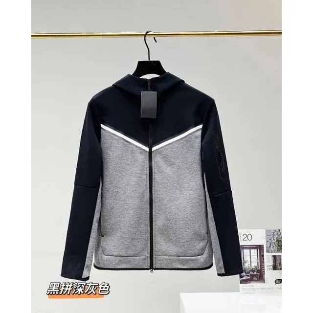 Nike Tech Fleece Hoodie Black/Heather Grey