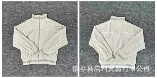 781米白