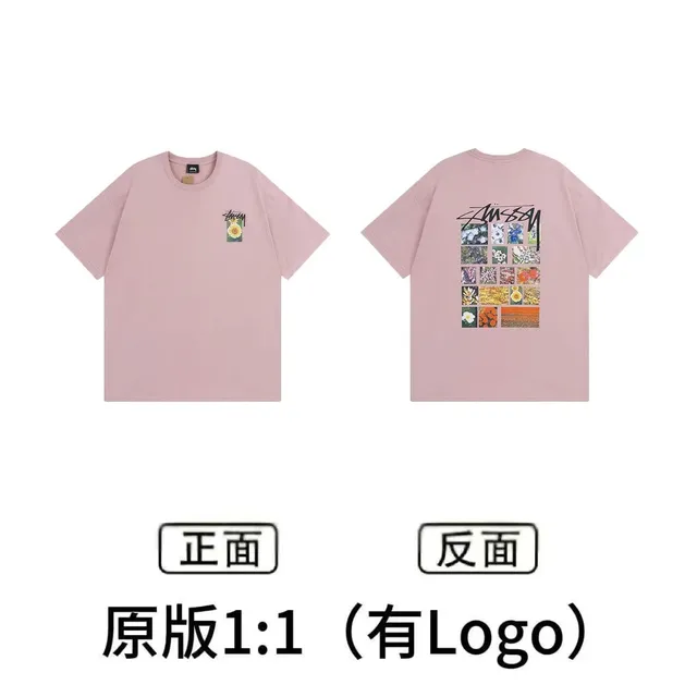 Stüssy Graphic Tee Floral Grid