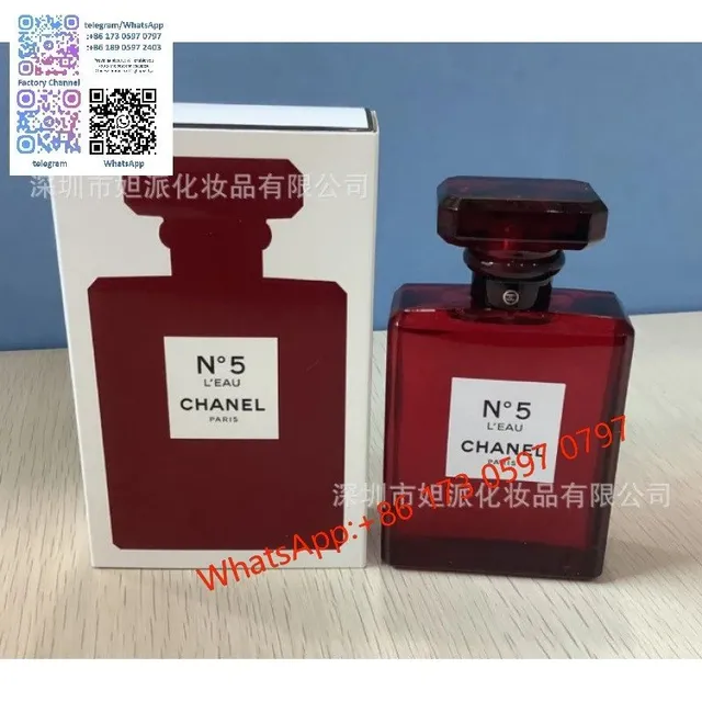 红五号淡香100ml