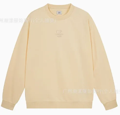 9070杏色