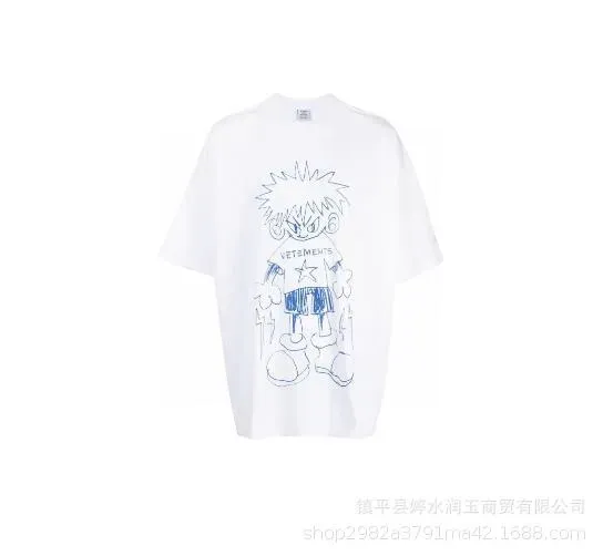V26 White