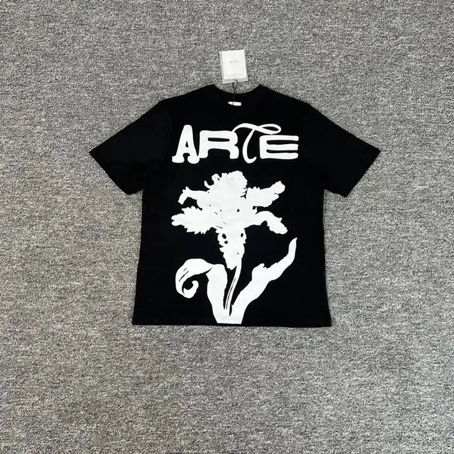 StarBuy Finds