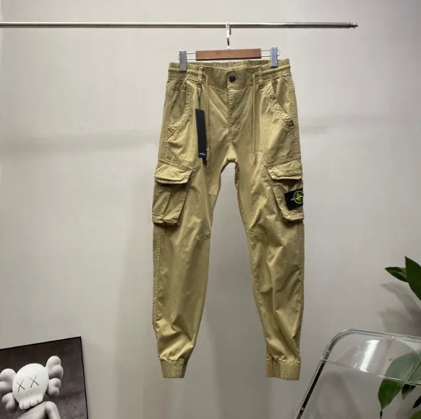 Stone Island Cargo Joggers Olive Beige