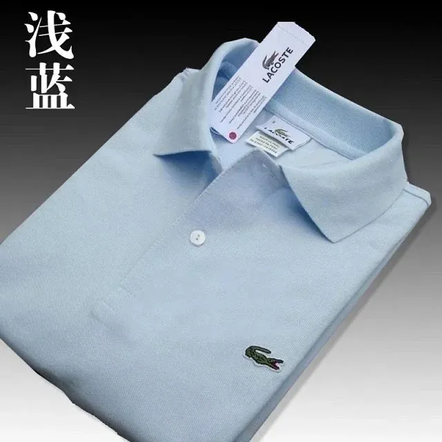 Lacoste Polo Shirt