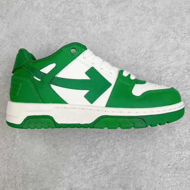 Off-White Arrow Sneaker Green and White