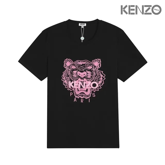 Kenzo Tiger Logo Tee Pink Embroidered Tiger