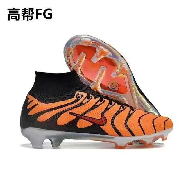 Nike Mercurial Superfly FG Tiger Stripe