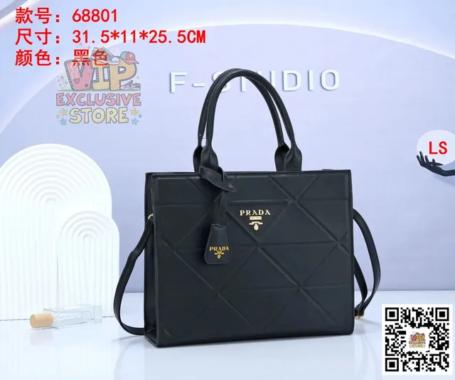 repcnbuy