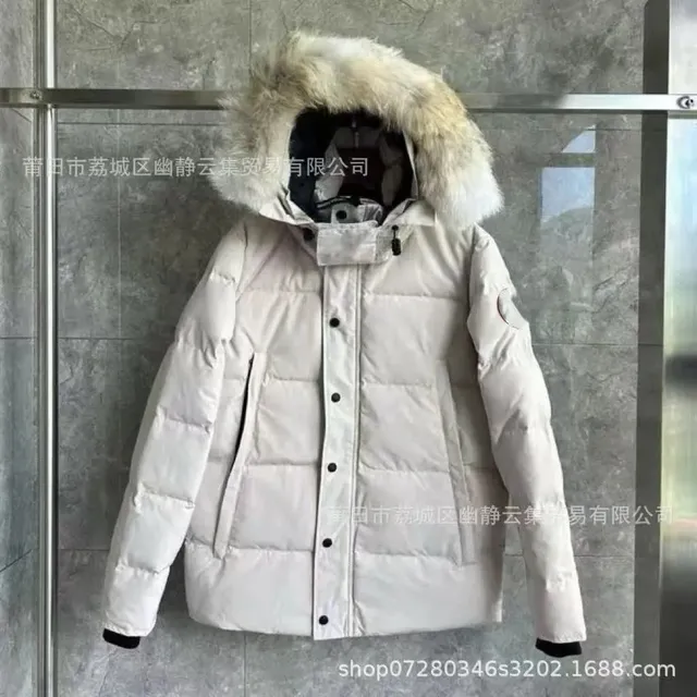 Canada Goose coats outerwear