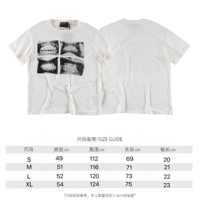 Comme des Garçons Graphic T-Shirt Enfants Deprimes Print
