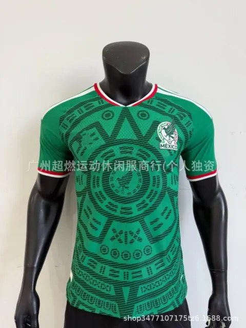 Nike Mexico National Team Jersey Aztec Print