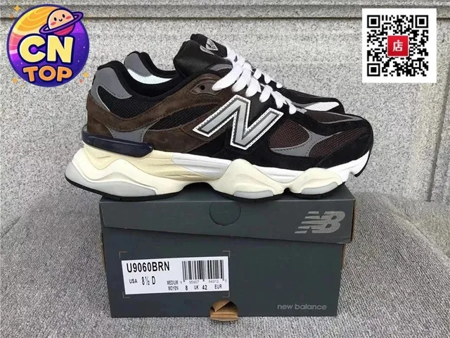 New Balance 2002R