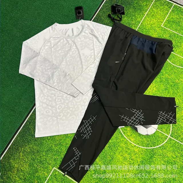 N克套装 18