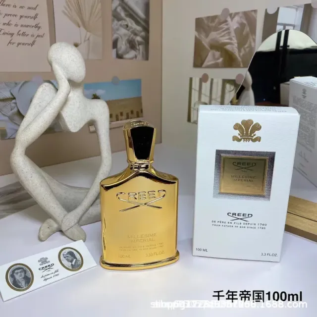 千年帝国100ML