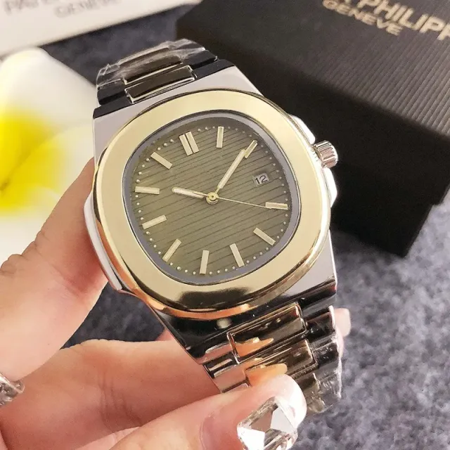 Patek Philippe Nautilus Olive Dial