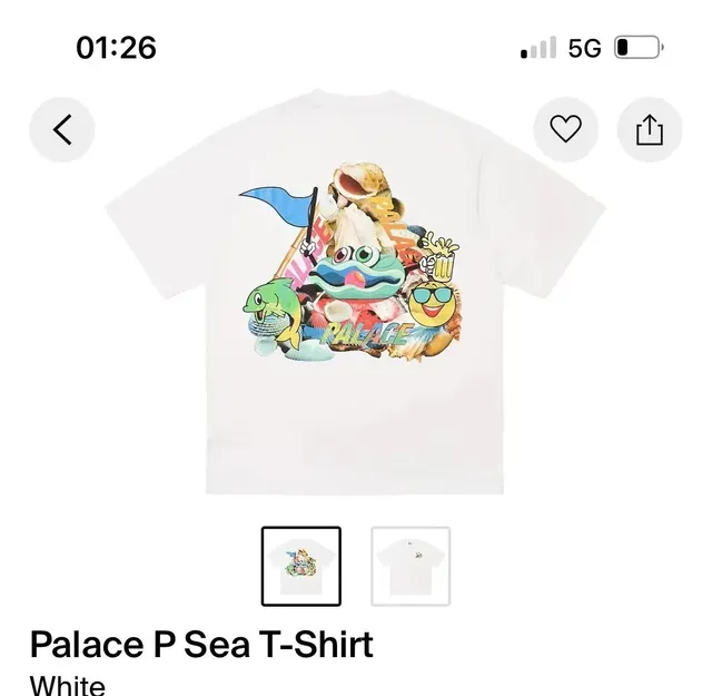 Palace P Sea T-Shirt Sea Graphic