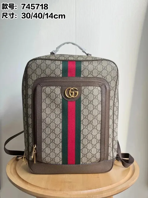 Gucci GG Marmont Backpack