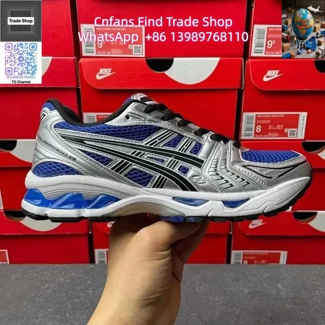 Asics Gel-Kayano 14 Silver Blue