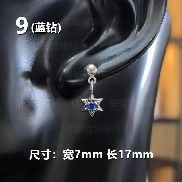 1个9号
