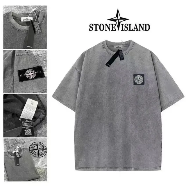 Stone Island T-Shirt Logo Patch