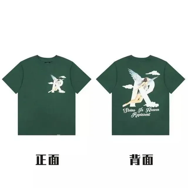 Represent T-Shirt